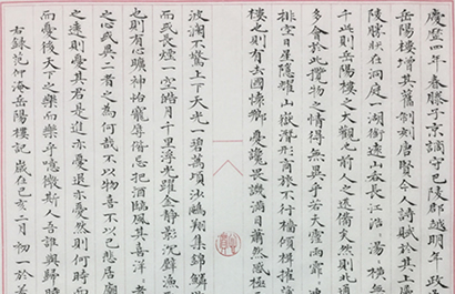 王明忠系列作品